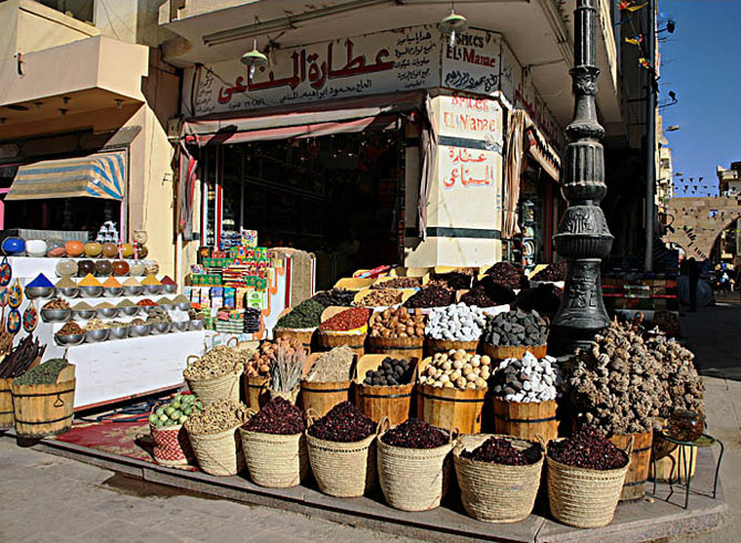 گروه اینترنتی خورشید