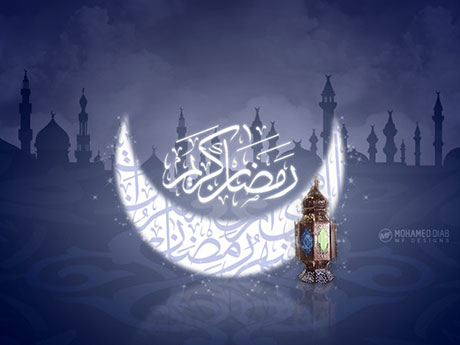 دعای شهر رمضان