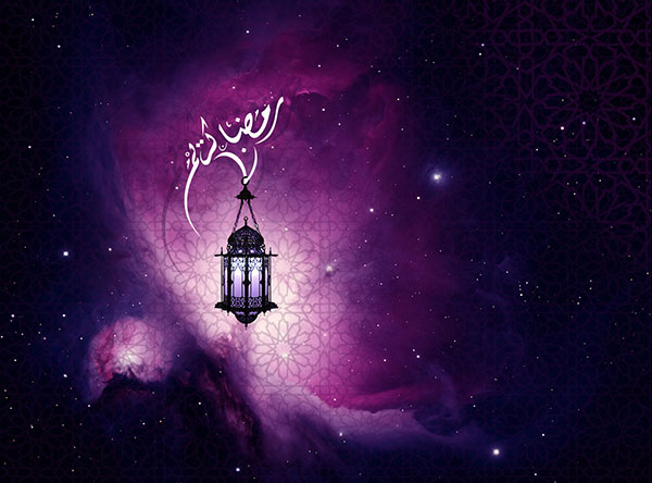 دعای وداع ماه مبارک رمضان