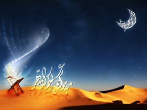 والپیپر ماه مبارک رمضان