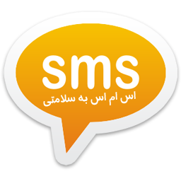 جملات به سلامتی جدید