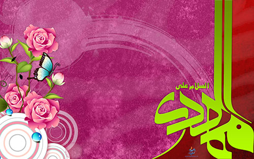 اس اÙ
اس تبرÛÚ© ÙÛÙ
٠شعبا٠93