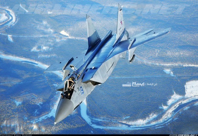 Mikoyan MiG-31 Foxhound 
