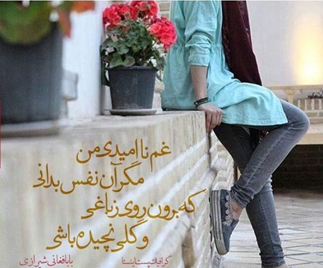 جملکس و عکس عاشقانه دلتنگی و دوری با متن 96