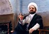 زیباترین دیالوگ های ماندگار و معروف فیلم مارمولک