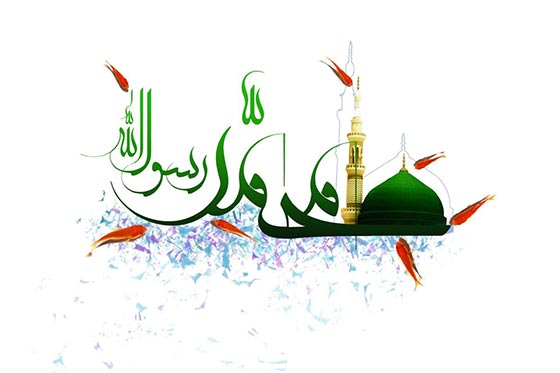 روز مبعث چه روزی است؟