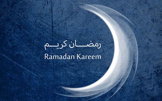 عکس پروفایل ماه رمضان