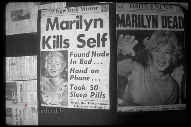 تصویر یکی از روزنامه های امریکایی که خبر خودکشی ستاره هالیوود را منتشر کرده است. آگوست 1962 