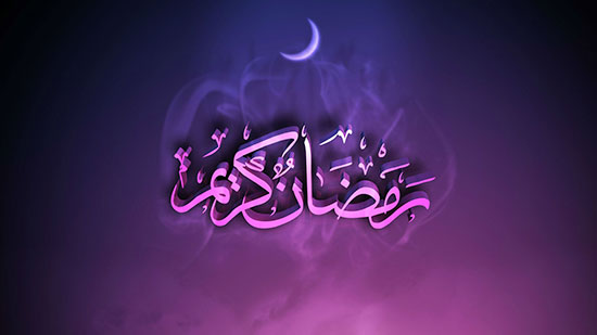 قنوت نماز عید فطر با ترجمه فارسی و فایل صوتی