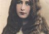 رعنا، اولین ملکه زیبایی ایران