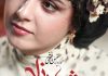 جملات و دیالوگ های ماندگار و عاشقانه سریال شهرزاد