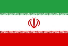عکس پرچم ایران با کیفیت بالا برای پروفایل تلگرام