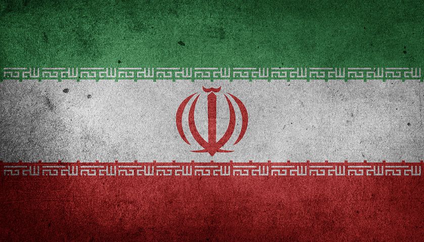 عکس فول اچ دی پرچم ایران برای پروفایل