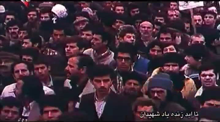 دانلود آهنگ سرود انقلابی بهمن خونین جاویدان