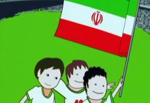 متن کامل شعر و دانلود آهنگ زیبای ما گل های خندانیم فرزندان ایرانیم