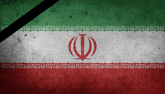 عکس پرچم ایران با نوار مشکی تسلیت