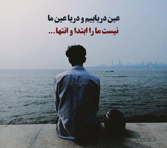 جملات شاخ و مغرورانه کوتاه برای بیوگرافی