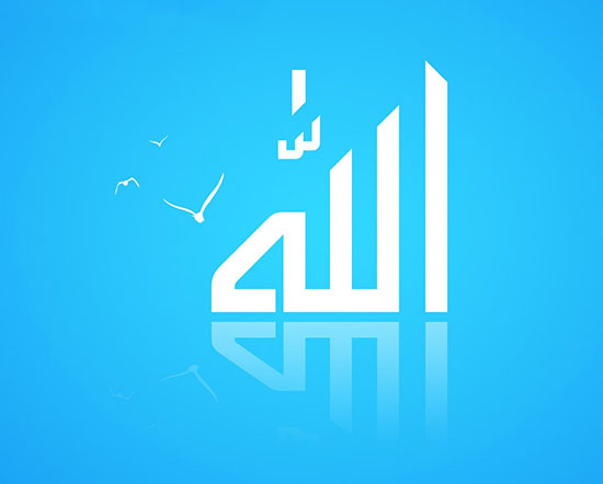 عکس نوشته الله جدید برای پروفایل