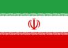 دانلود سرود ملی جمهوری اسلامی ایران