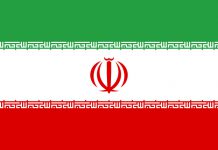 دانلود سرود ملی جمهوری اسلامی ایران