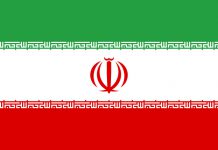 دانلود سرود ملی جمهوری اسلامی ایران