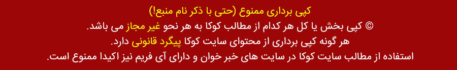 عکس تولدت مبارک خانومم عکس تولدت مبارک خانومم