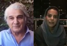 عکس مهنوش صادقی همسر دوم مهدی هاشمی