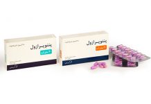 کپسول پنتوپرازول