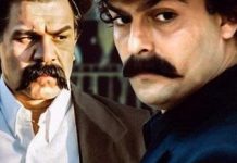 دانلود آهنگ سریال شب دهم
