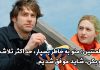 دیالوگ معروف فیلم درخشش ابدی یک ذهن پاک
