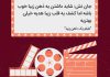 دیالوگ های ماندگار فیلم یک ذهن زیبا