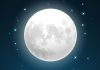 انشا در مورد نور ماه تابان