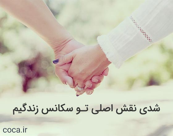 متن های عاشقانه کمیاب با فونت زیبا و خاص