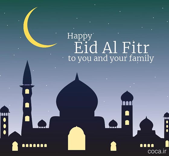 متن تبریک عید فطر به زبان انگلیسی