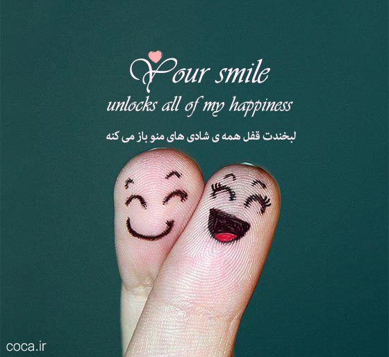 متن عاشقانه فانتزی انگلیسی با ترجمه فارسی