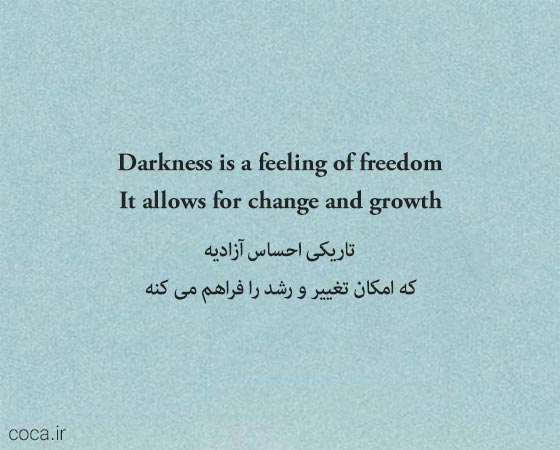 متن کوتاه دارک انگلیسی با معنی فارسی