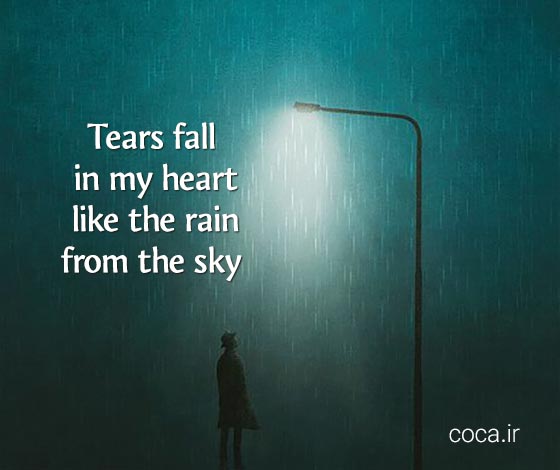 متن انگلیسی زیبا و عاشقانه درباره باران
