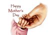 عکس نوشته تبریک روز مادر به انگلیسی