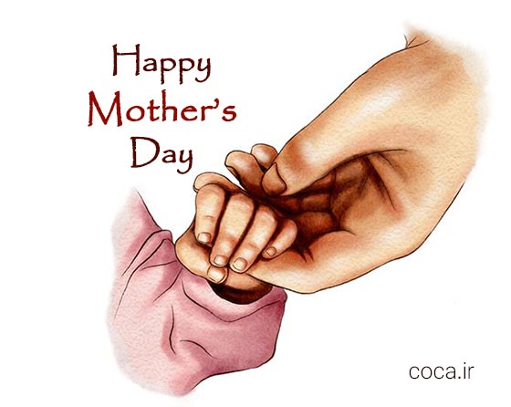 عکس نوشته تبریک روز مادر به انگلیسی