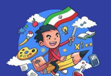 انشا درباره روز دانش آموز