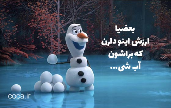 جملات و دیالوگ غمگین فیلم های خارجی