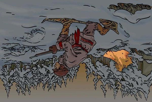 جواب خطای دید خرس