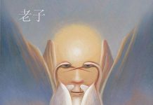 روانشناسی شخصیت : بگویید ابتدا چه دیدید تا ویژگی شخصیتی شما را آشکار کنیم!