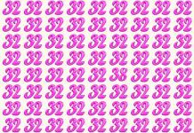 بازی فکری : عدد 38 کجاست؟