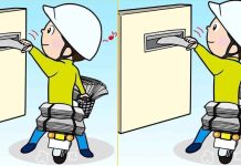 بازی فکری : 3 تفاوت تصویر آقای پیک روزنامه کجاست؟