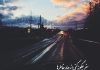 اشعار زیبا و غزلیات غنی کشمیری