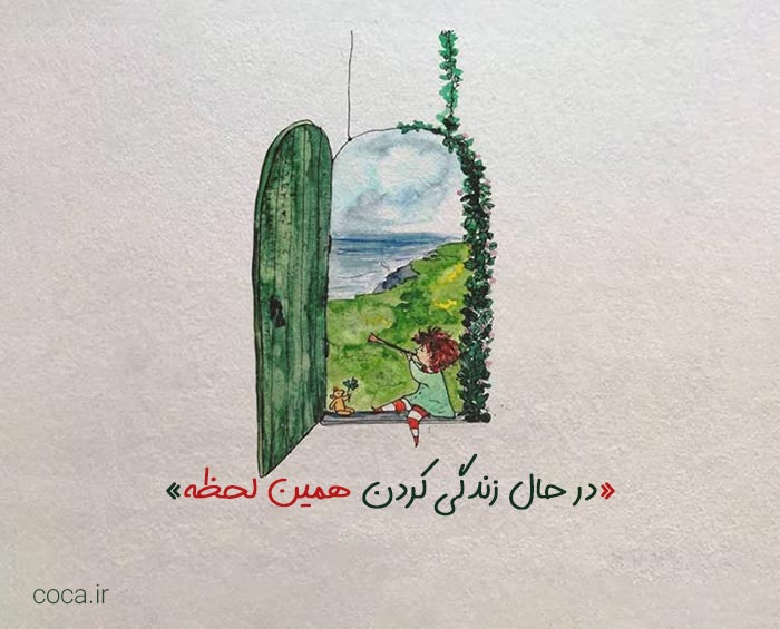 متن بیو خفن برای تیک تاک