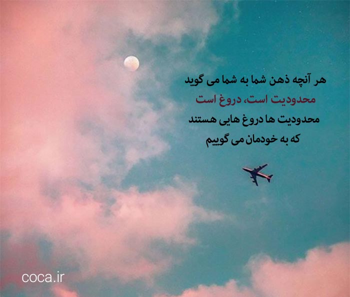 نقل قول امروز از مارک رافالو 